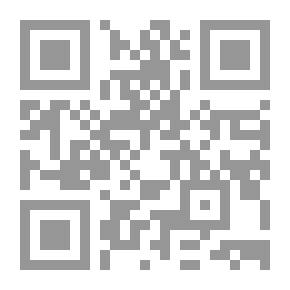 Qr Code اللاميتان : لامية العرب - لامية العجم