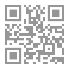 Qr Code كيف تصبح جيدا في أي شيئ في ساعتين فقط