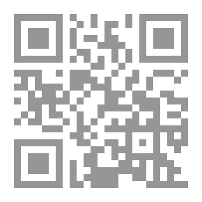 Qr Code فقه اللغة اللاتينية