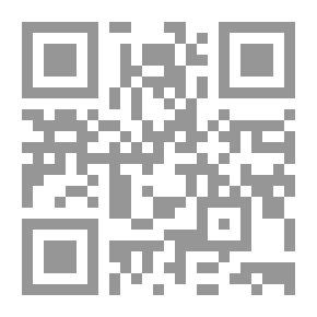 Qr Code Pergolas, Arbours And Arches