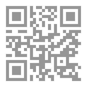 Qr Code جرائم التعريض للخطر العام `دراسة مقارنة`
