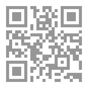Qr Code ثلاثية المدن الثلاث: لورد ، المجلد 3