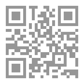Qr Code Die Sage