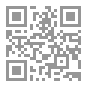 Qr Code مسالك الشفاء في مذاهب الأطباء وفي العسل والأعشاب