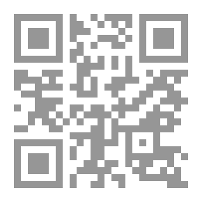 Qr Code الهندسة المالية الاسلامية
