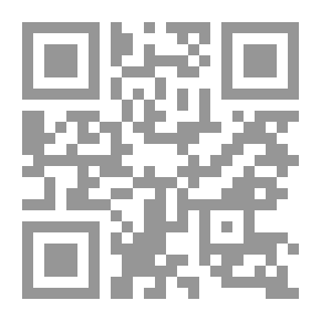 Qr Code يوسف ادريس بيت من لحم وقصص اخرى