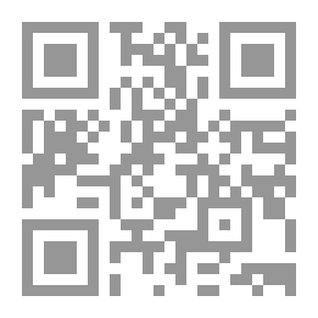 Qr Code Islamic Military Art: Its Origins And Sources