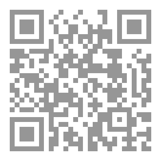 Qr Code נימוסי המוסלמי