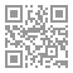 Qr Code من هي؟