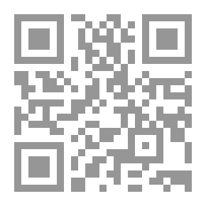 Qr Code Oeuvres complètes