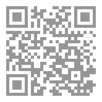 Qr Code ‫البحث عن الرجل النور