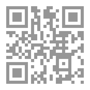 Qr Code تاريخ المصريين: تاريخ نقابات الفنانين في مصر (1987-1997) دراسة عن إضراب الفنانين ضد القانون 103