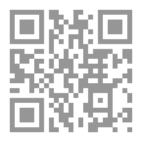 Qr Code فضائح الصوفية