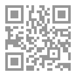 Qr Code In The Shadows Of The Prophetic Hadith