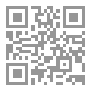 Qr Code Nurse Heatherdale's Story