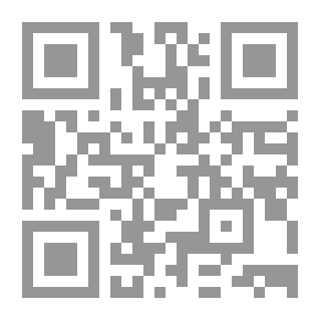 Qr Code أحكي لكم طفولتي يا صغار!