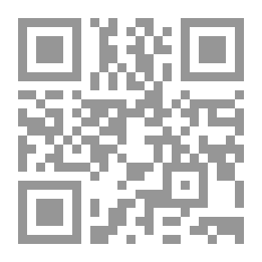 Qr Code الزراعة الإنجليزية في 1850-51