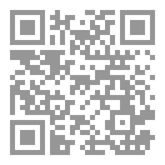 Qr Code الشاكرات الطاقية