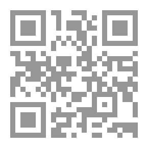Qr Code أساطير اليهود 1