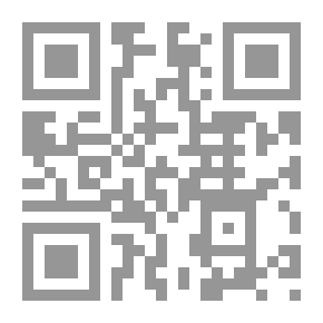 Qr Code خادم الرسول أنس بن مالك (سلسلة العلماء؛10)