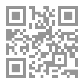 Qr Code إصلاح الأحزاب السياسية .. دور قادة الأحزاب في الأنظمة الديمقراطية `دراسة تحليلية- سياسية`