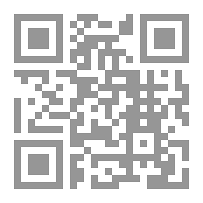 Qr Code جوان !!! : رواية