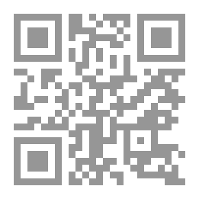 Qr Code المشلح الأسود