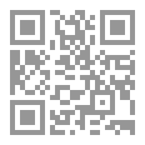 Qr Code خطوة نحو المجهول