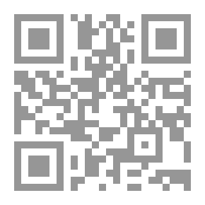 Qr Code مهارات ما وراء المعرفة وعلاقتها بالكفاءة اللغوية