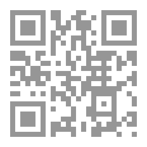 Qr Code سلسلة لونا: أنا لونا وأنا رياضية