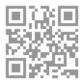 Qr Code Hardworking Words