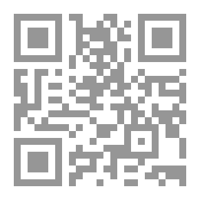 Qr Code تعديل السلوك في التدريس