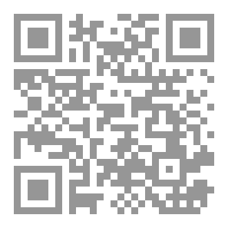 Qr Code اقرأ تحليلك