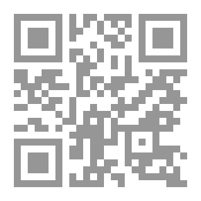 Qr Code الثورة العلمية