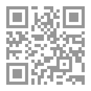 Qr Code Vandals