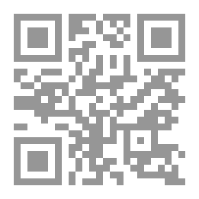 Qr Code غرافيتي