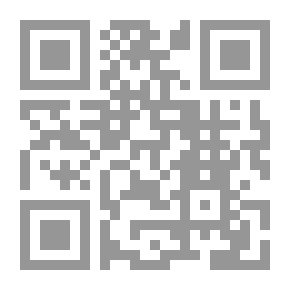 Qr Code Who Is Safe On Land?