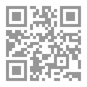 Qr Code صفحات من التاريخ السياسي للشيعة