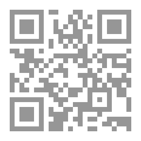 Qr Code كتاب بيت