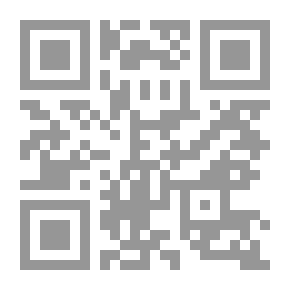Qr Code شرح أصول العقائد