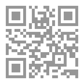 Qr Code منظمة التحرير الفلسطينية والحوار العربي - الأوروبي