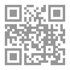 Qr Code مدخل إلى جيوديزيا الأقمار الصناعية