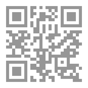 Qr Code Abu Talib (peace Be Upon Him) Is The Third Person To Embrace Islam
