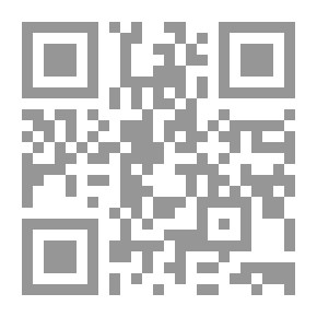 Qr Code Arnob And The Vanity (The Adventures Of Arnob, English)