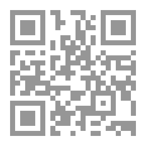 Qr Code حالات نادرة 2