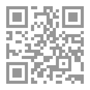 Qr Code الفكر الحركي للتيارات الإسلامية