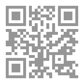 Qr Code البيت الكبير