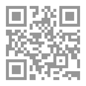 Qr Code تهافت الفكر المادي