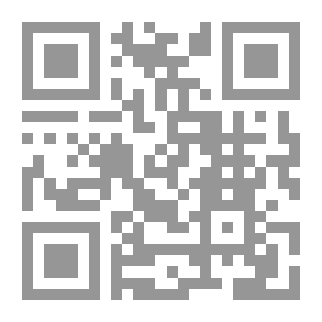 Qr Code أسنان جدتي البيضاء - المرحلة الخامسة