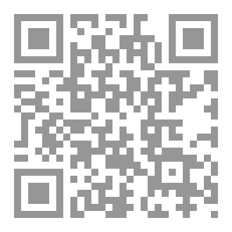 Qr Code رماد الياسمين
